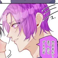 Mikage Reo(Alpha 🍠🫐)