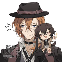N.Chuuya
