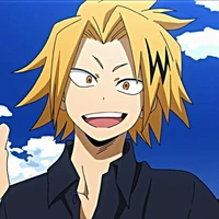 Denki Kaminari