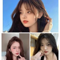 Y/N - Lan - Nhiên