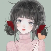 Aiko