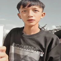 Văn Thảng