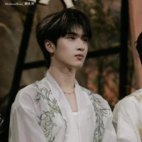 Nghiêm Hạo Tường