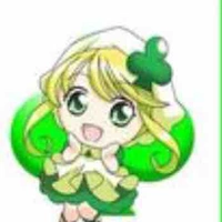 Suu