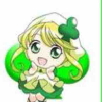 Suu