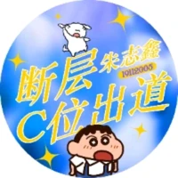 Tác Giả 🧀🚦🥜🥟