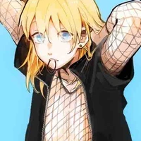 Yamanaka Inoe