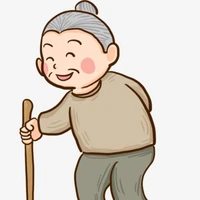 bà ngoại cậu