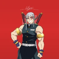 uzui