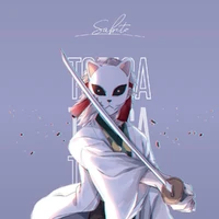 sabito
