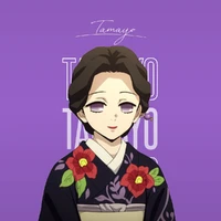 tamayo