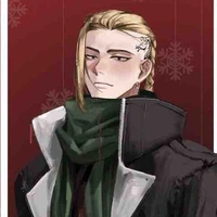 Ryuguji Ken(Draken)