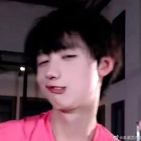 Uông Trịnh Khiết
