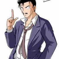 Mōri Kogoro 