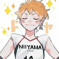 Hinata Natsu