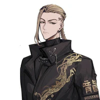 Ryuguji Ken(Draken)
