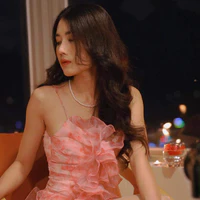 Uyển My_Umie