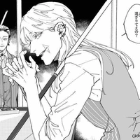 Sanzu Haruchiyo