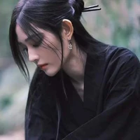 Vương Dịch (cô)