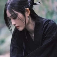 Vương Dịch (cô)