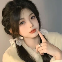 Ween.Vir01 | Lam Xuyên Xử Nữ