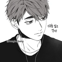 Miya Osamu