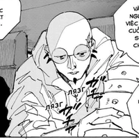 Higuchi