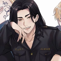 Baji Keisuke