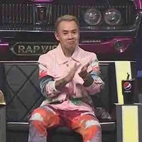 Trung Đan