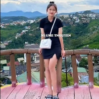 Ngô Thảo Nguyên