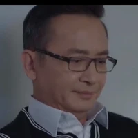 Ông Đồng