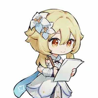 Lumine
