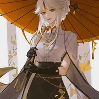 Ningguang