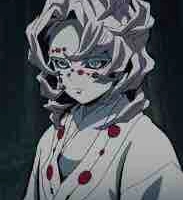 Rui