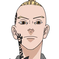 South Terano ( Vampire )