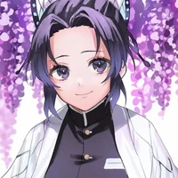 Shinobu kochou