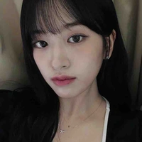 An Yu Jin