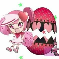 Ran