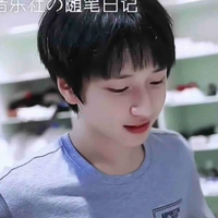 •Nghiêm Hạo Tường