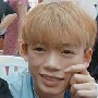 Thuận