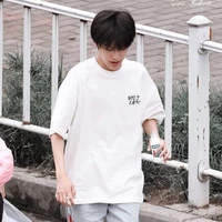 Trương Trạch Vũ