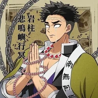 Himejima Gyoumei