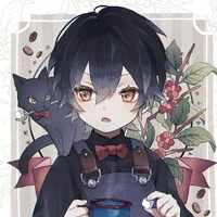 Katsujima Wakino (con út)