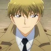 Hakuba saguru
