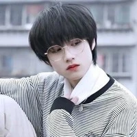 Chu Chí Hâm -y