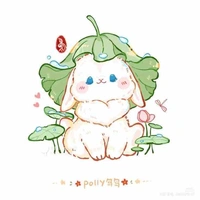 Keiko_Thần Thú 