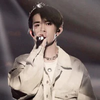Dịch Dương Thiên Tỉ