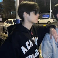 Dương Gia Lâm_bff na9