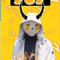 Error 707 Sans