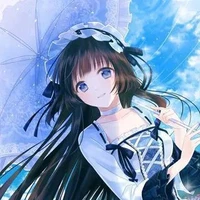 Ryokucha